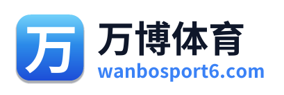 万博体育